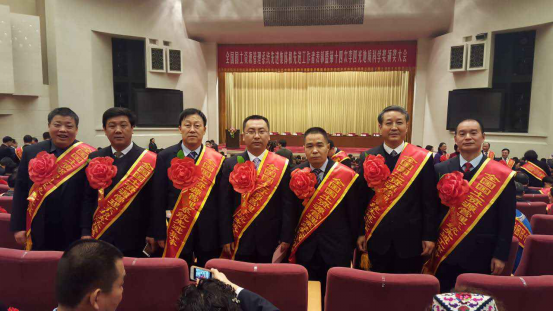 尊龙凯时人生就是搏(中国区)官方网站
