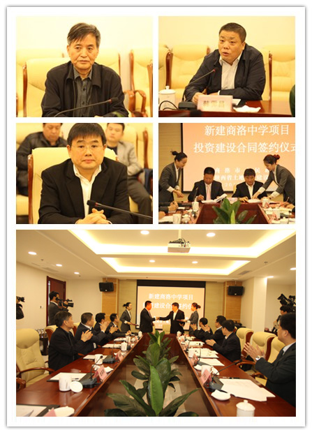 尊龙凯时人生就是搏(中国区)官方网站