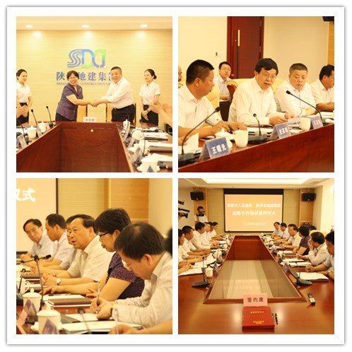 尊龙凯时人生就是搏(中国区)官方网站