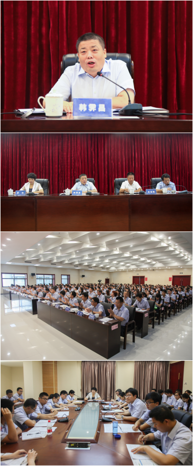 尊龙凯时人生就是搏(中国区)官方网站