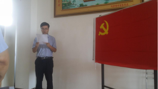 尊龙凯时人生就是搏(中国区)官方网站