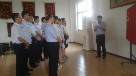 尊龙凯时人生就是搏(中国区)官方网站