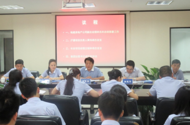 尊龙凯时人生就是搏(中国区)官方网站