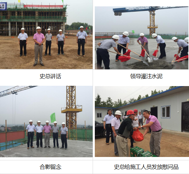 尊龙凯时人生就是搏(中国区)官方网站
