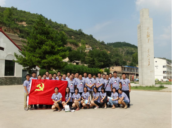 尊龙凯时人生就是搏(中国区)官方网站
