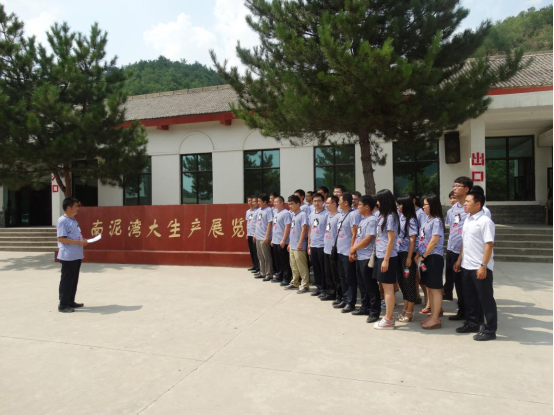 尊龙凯时人生就是搏(中国区)官方网站