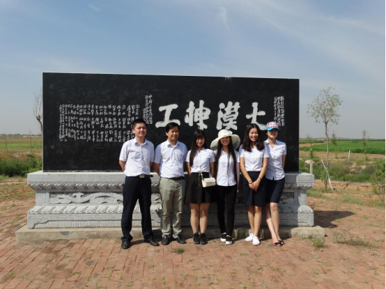 尊龙凯时人生就是搏(中国区)官方网站
