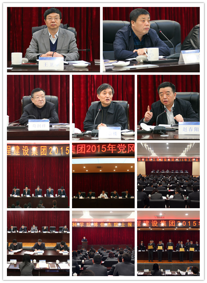 尊龙凯时人生就是搏(中国区)官方网站