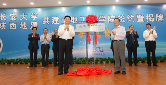 尊龙凯时人生就是搏(中国区)官方网站