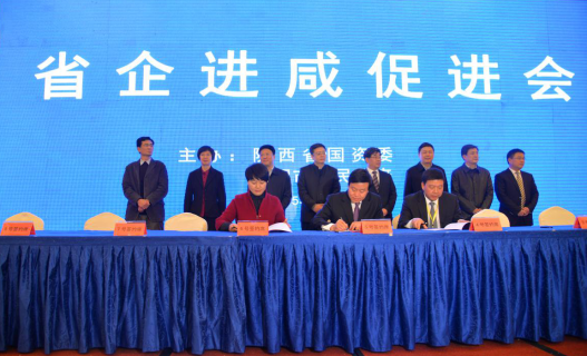 尊龙凯时人生就是搏(中国区)官方网站