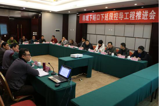 尊龙凯时人生就是搏(中国区)官方网站