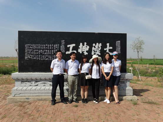 尊龙凯时人生就是搏(中国区)官方网站