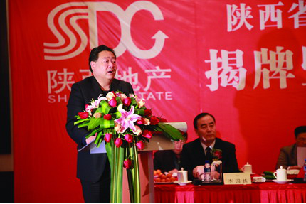 尊龙凯时人生就是搏(中国区)官方网站