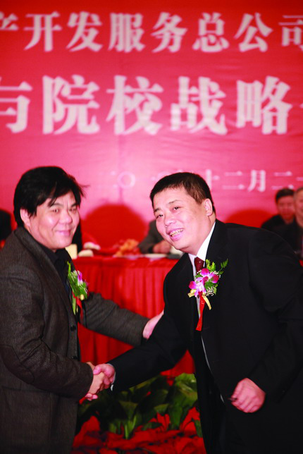 尊龙凯时人生就是搏(中国区)官方网站