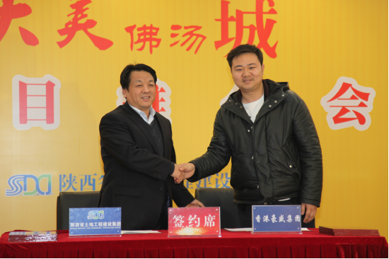 尊龙凯时人生就是搏(中国区)官方网站