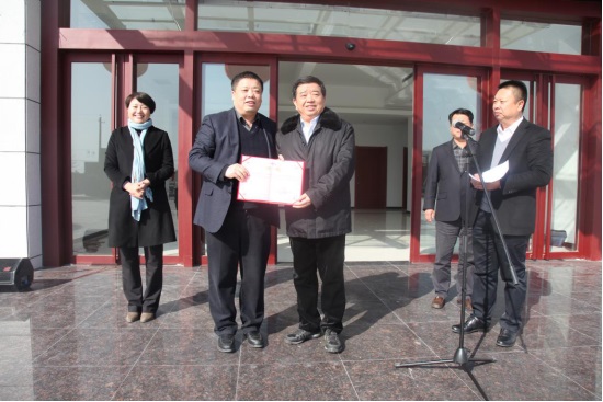 尊龙凯时人生就是搏(中国区)官方网站