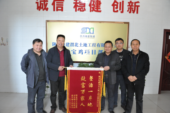 尊龙凯时人生就是搏(中国区)官方网站