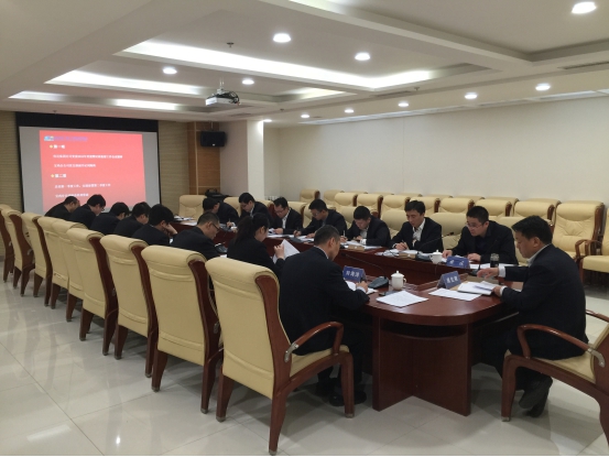 尊龙凯时人生就是搏(中国区)官方网站