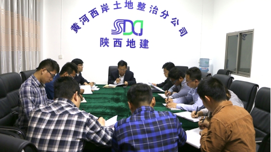 尊龙凯时人生就是搏(中国区)官方网站
