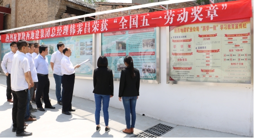 尊龙凯时人生就是搏(中国区)官方网站