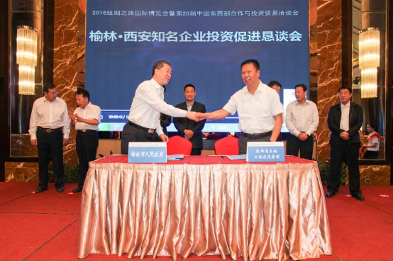 尊龙凯时人生就是搏(中国区)官方网站