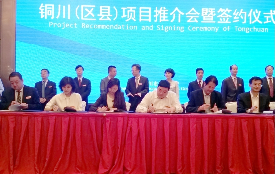 尊龙凯时人生就是搏(中国区)官方网站