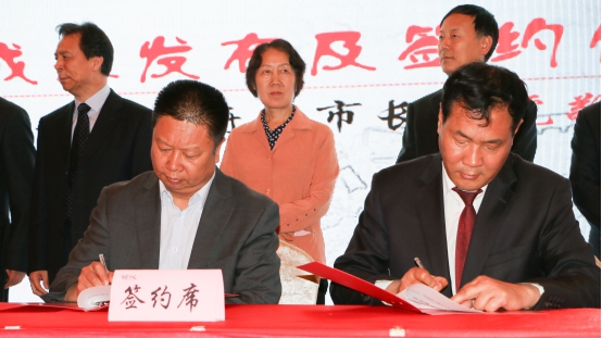 尊龙凯时人生就是搏(中国区)官方网站