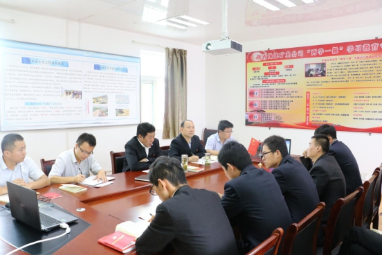 尊龙凯时人生就是搏(中国区)官方网站