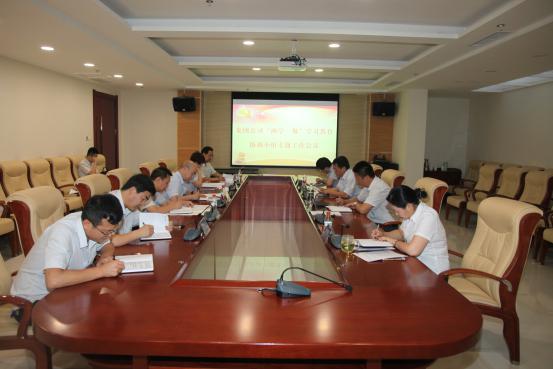 尊龙凯时人生就是搏(中国区)官方网站