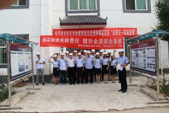 尊龙凯时人生就是搏(中国区)官方网站