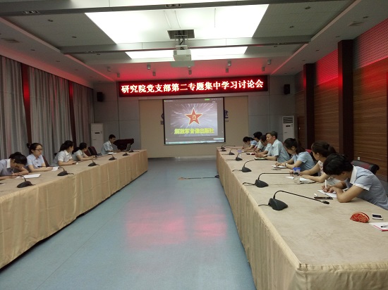 尊龙凯时人生就是搏(中国区)官方网站
