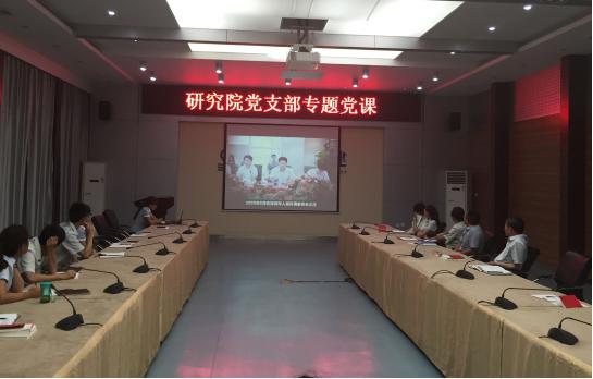 尊龙凯时人生就是搏(中国区)官方网站