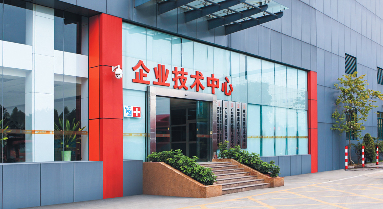 首页| 402cc永利集团中国区官方网站
