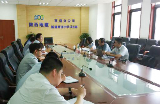 尊龙凯时人生就是搏(中国区)官方网站