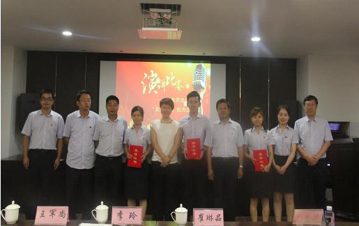 尊龙凯时人生就是搏(中国区)官方网站