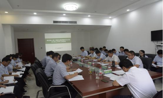 尊龙凯时人生就是搏(中国区)官方网站