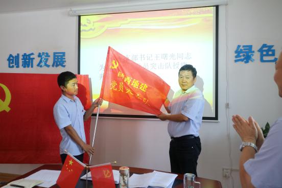 尊龙凯时人生就是搏(中国区)官方网站