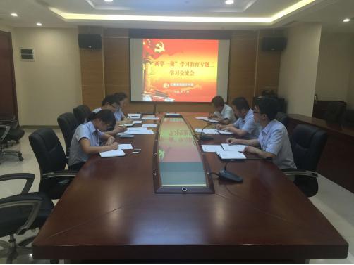 尊龙凯时人生就是搏(中国区)官方网站