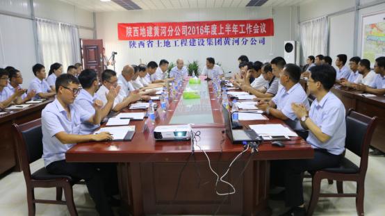 尊龙凯时人生就是搏(中国区)官方网站