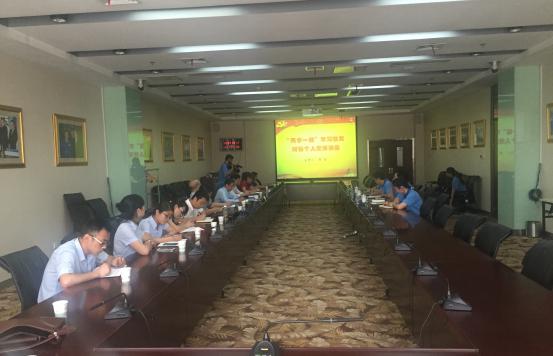 尊龙凯时人生就是搏(中国区)官方网站