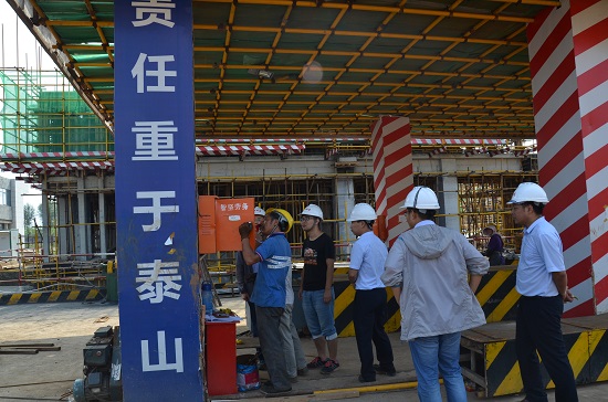 尊龙凯时人生就是搏(中国区)官方网站