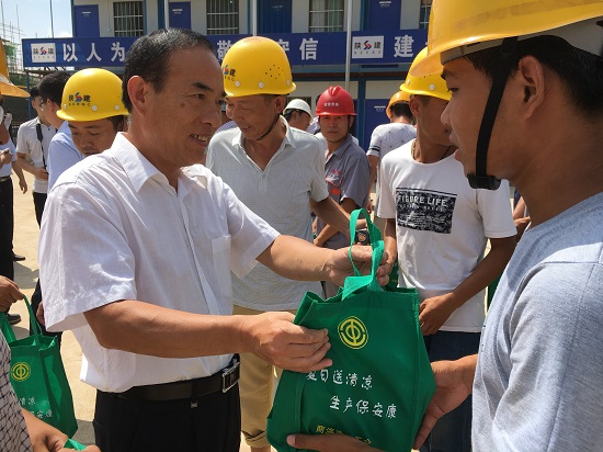 尊龙凯时人生就是搏(中国区)官方网站