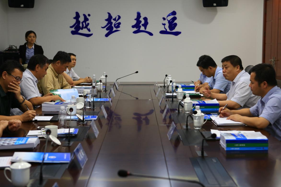 尊龙凯时人生就是搏(中国区)官方网站