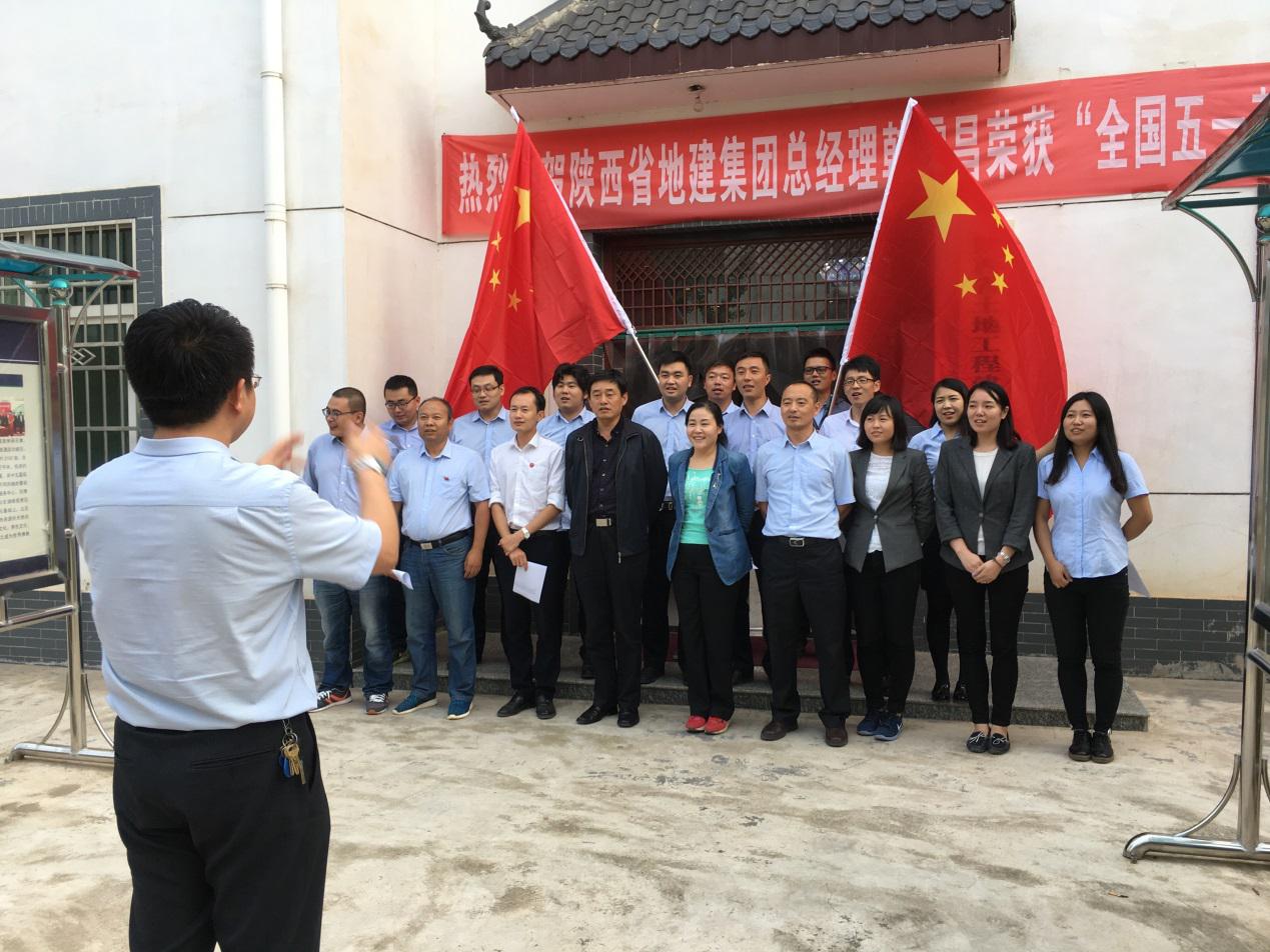 尊龙凯时人生就是搏(中国区)官方网站