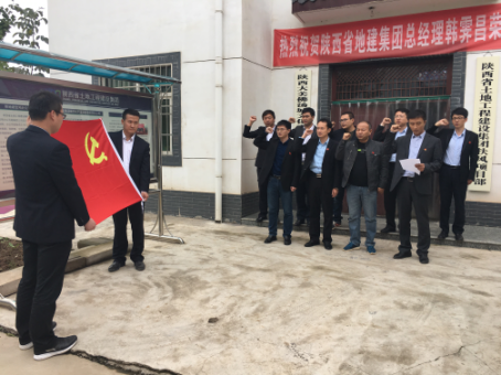尊龙凯时人生就是搏(中国区)官方网站