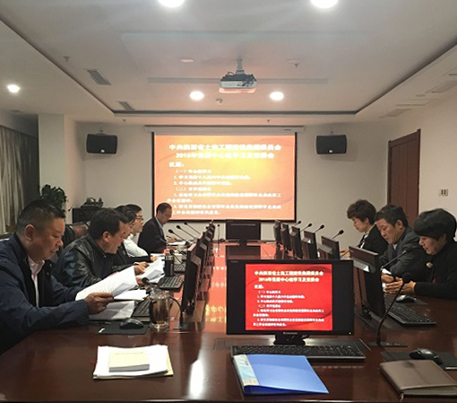 尊龙凯时人生就是搏(中国区)官方网站
