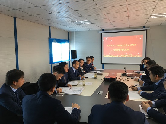 尊龙凯时人生就是搏(中国区)官方网站