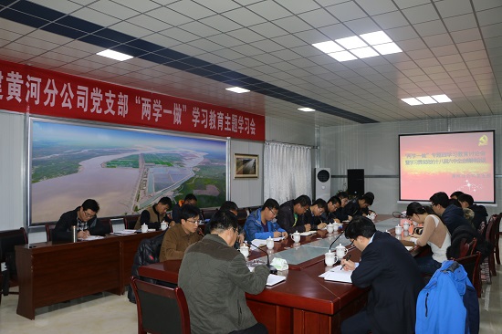 尊龙凯时人生就是搏(中国区)官方网站