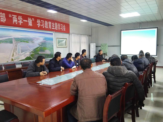 尊龙凯时人生就是搏(中国区)官方网站