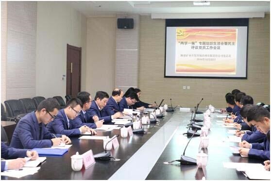尊龙凯时人生就是搏(中国区)官方网站